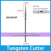 1025201HP-Cross Cut Standard Dental Laboratory Tungsten Carbide Cutter 2.35mm Shank